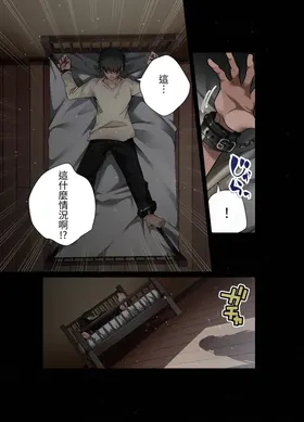 第 5 頁