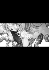 第 3 頁