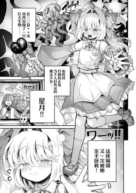 第 4 頁