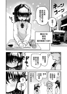 第 5 頁