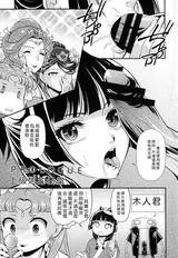 第 2 頁