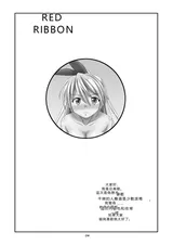 第 4 頁