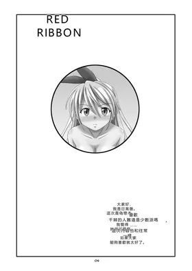 第 4 頁