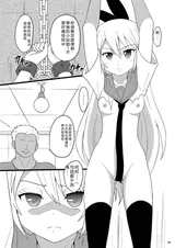 第 5 頁