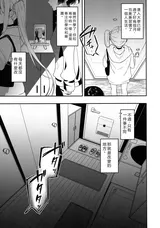 第 2 頁