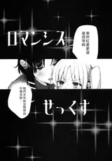 第 4 頁