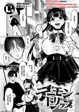 第 1 頁