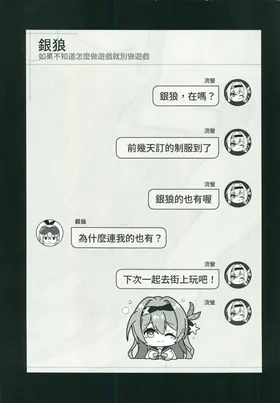 第 2 頁