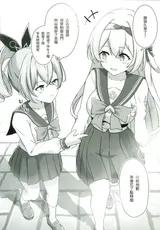 第 3 頁