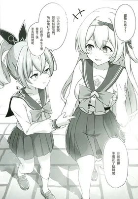 第 3 頁