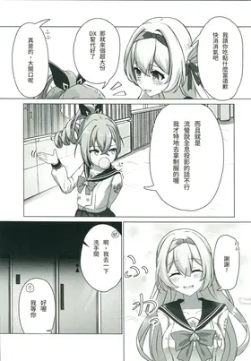 第 4 頁