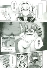 第 5 頁