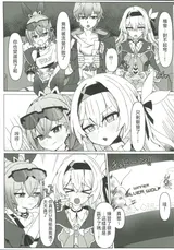 第 2 頁