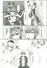 第 4 頁