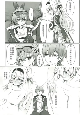 第 4 頁