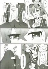 第 5 頁