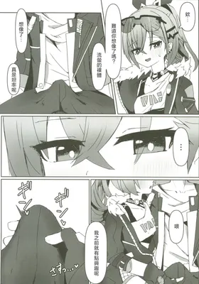 第 5 頁