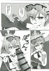 第 6 頁