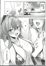 第 3 頁