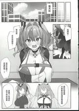 第 4 頁