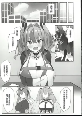 第 4 頁