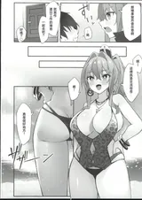 第 5 頁