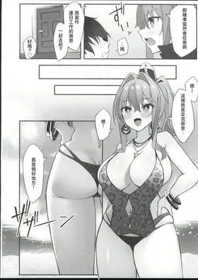 第 5 頁