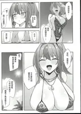 第 6 頁