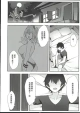 第 7 頁