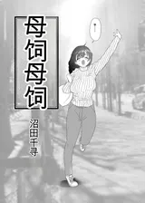 第 4 頁