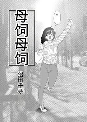 第 4 頁