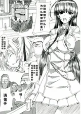 第 3 頁