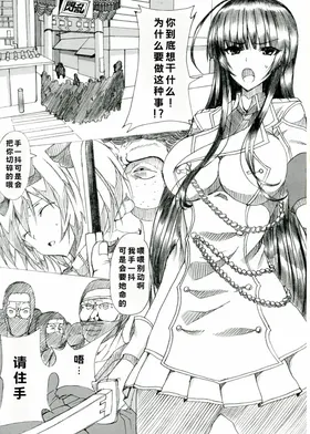 第 3 頁