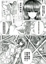 第 4 頁