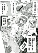第 8 頁