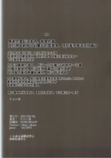 第 5 頁