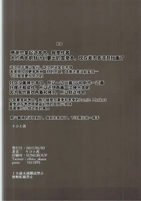第 5 頁