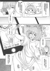 第 4 頁