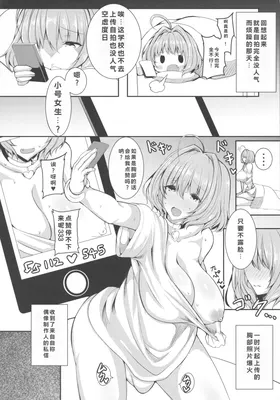 第 4 頁