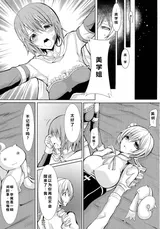 第 5 頁