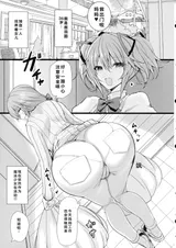 第 6 頁