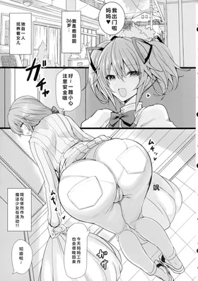 第 6 頁