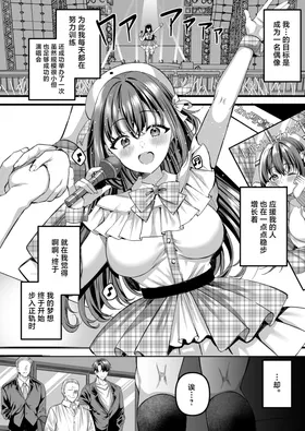 第 3 頁