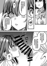 第 7 頁