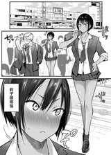 第 3 頁