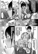 第 5 頁