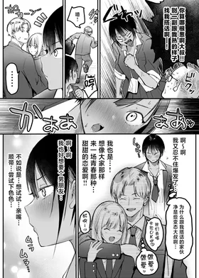 第 5 頁
