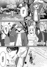 第 1 頁