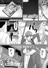 第 2 頁