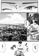 第 4 頁